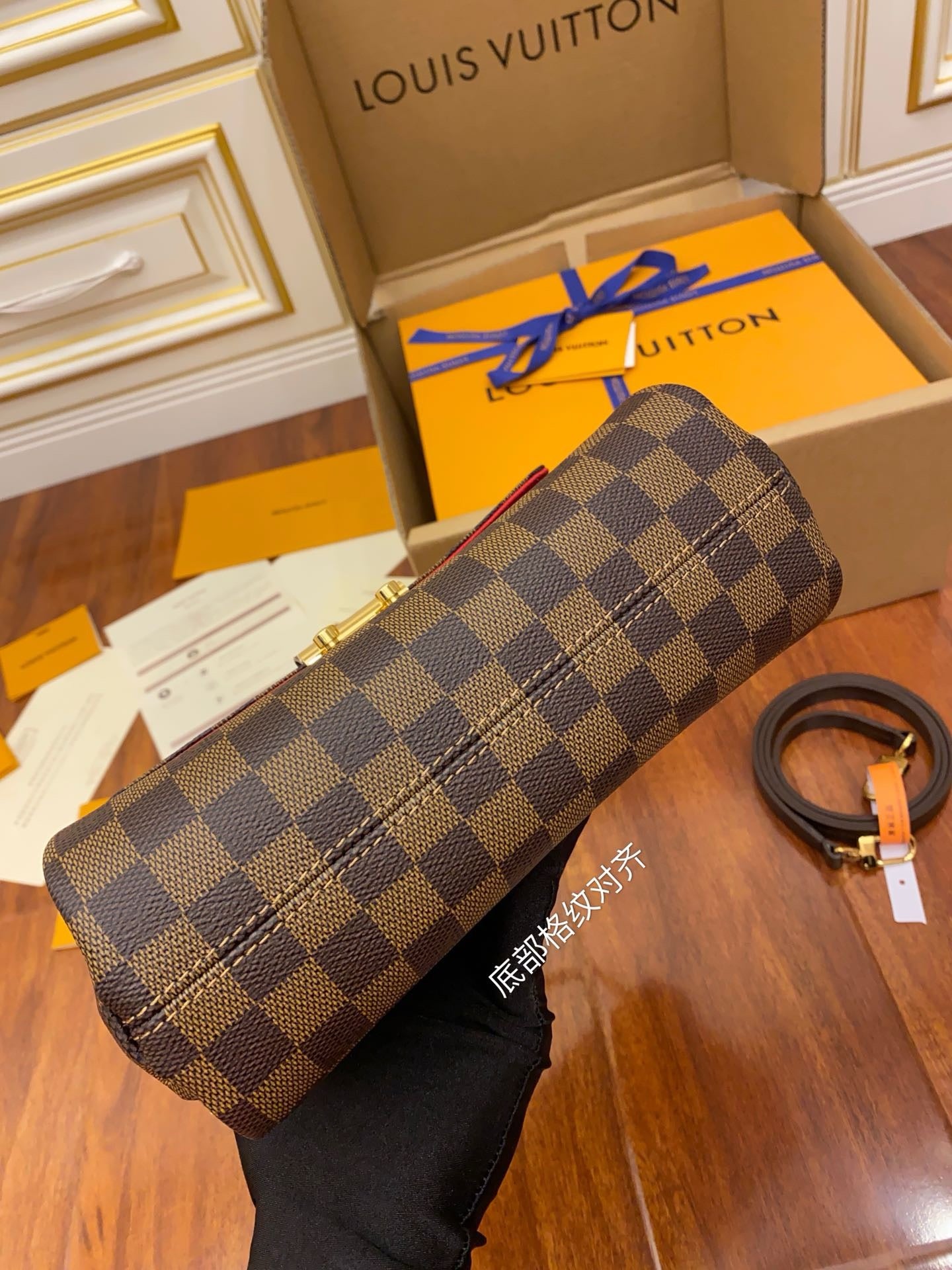 Lv Croisette Bag