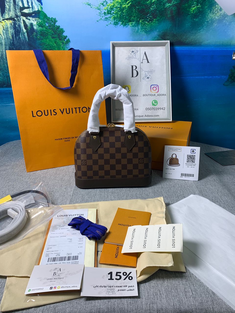 Lv Alma BB bag