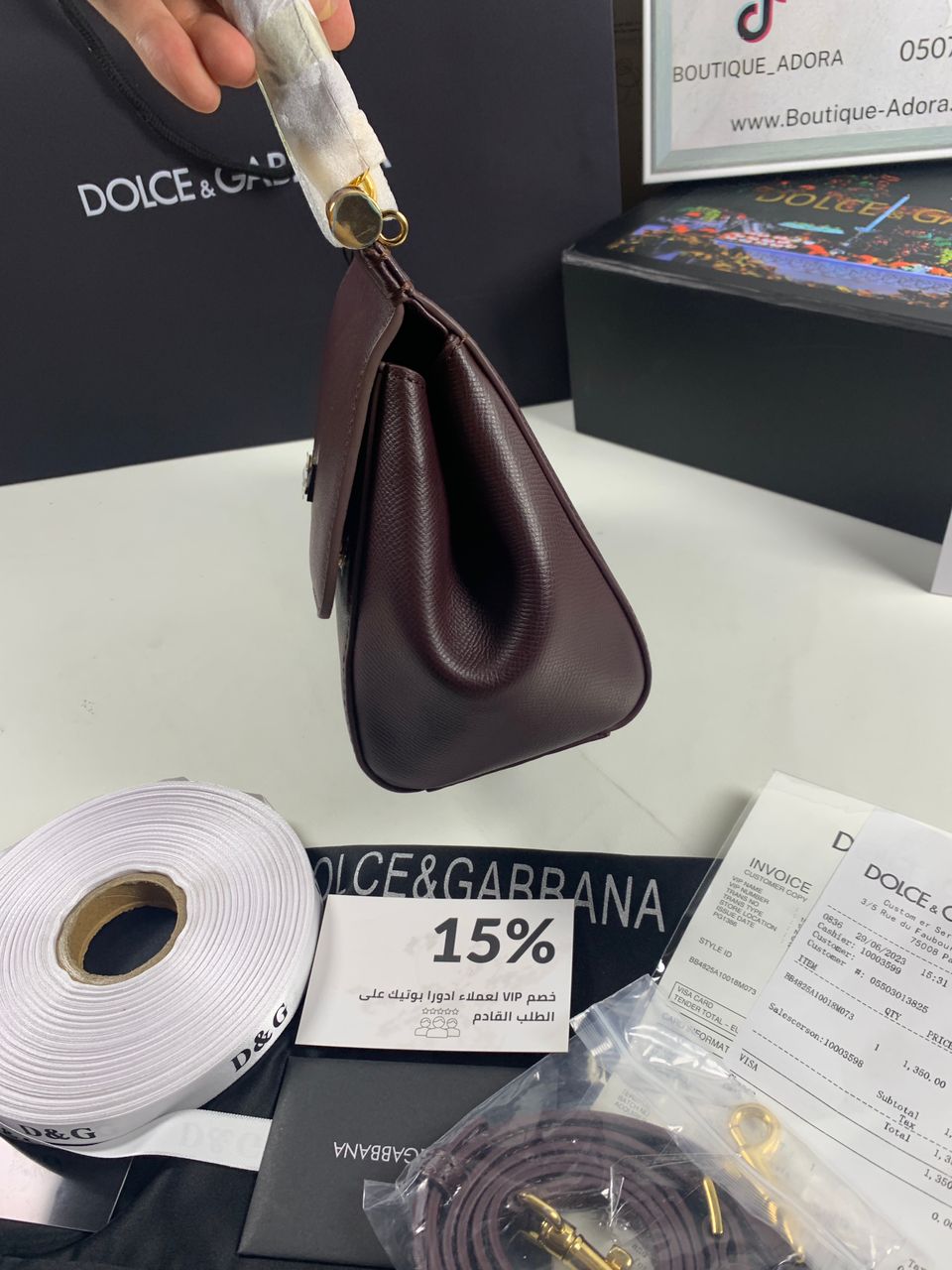 Dolce & Gabbana Sicily small bag